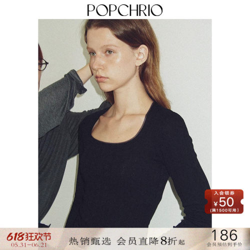 POPCHRIO提花肌理花边长袖T恤