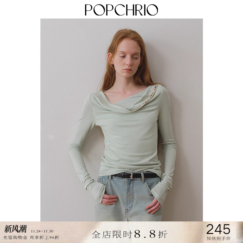 POPCHRIO荡领假两件休闲长袖T恤