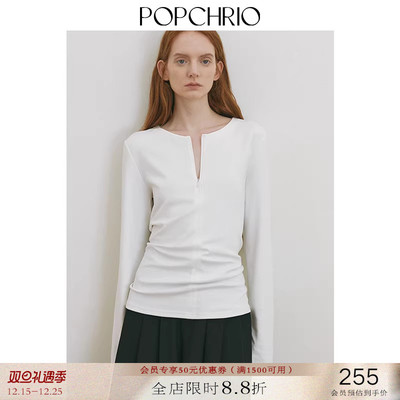 POPCHRIO圆领隐拉叠穿长袖T恤