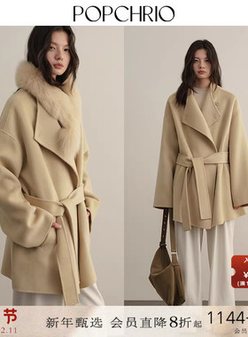 POPCHRIO欧可芮◆羊毛斗篷双面呢短款毛呢大衣狐狸皮草脖围小个子