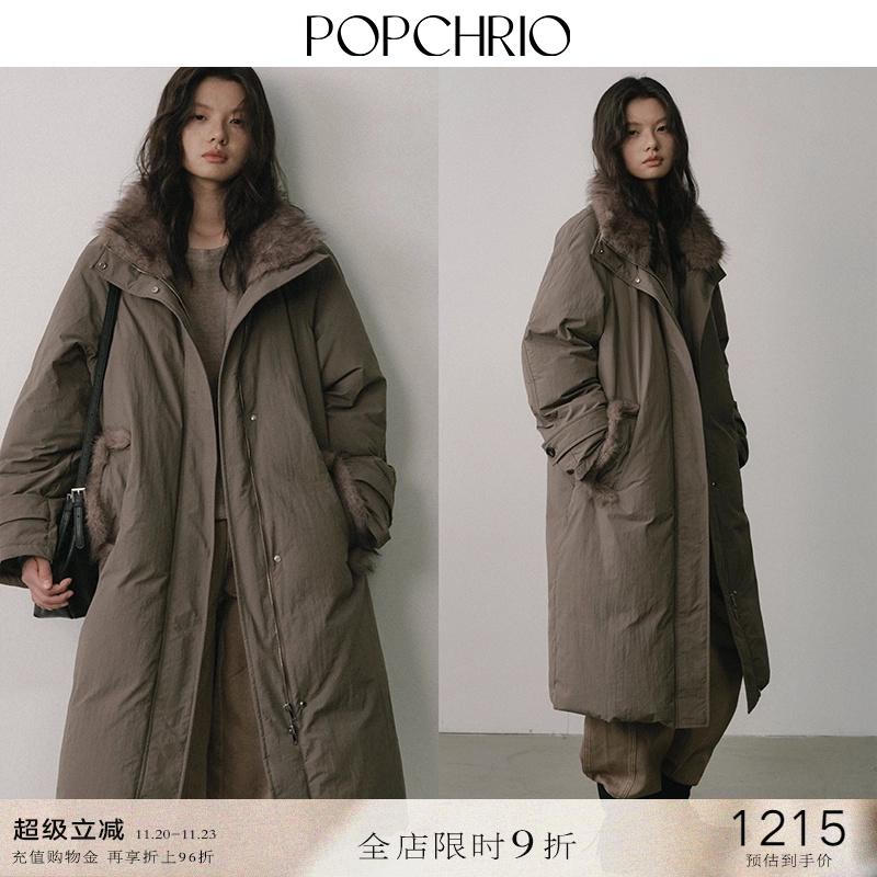 POPCHRIO可拆卸毛领宽松羽绒服
