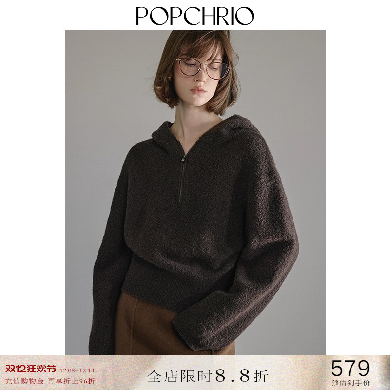 POPCHRIO圈圈羊毛连帽针织衫