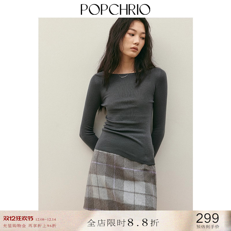 POPCHRIO一字领无缝一体羊毛衫