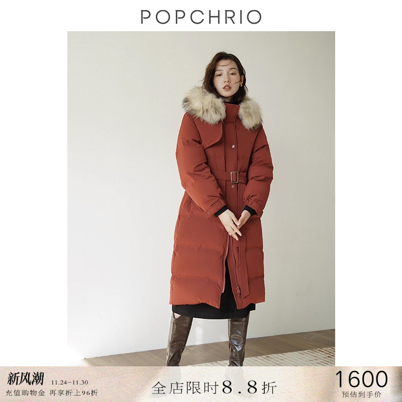 POPCHRIO红色加厚大毛领羽绒服
