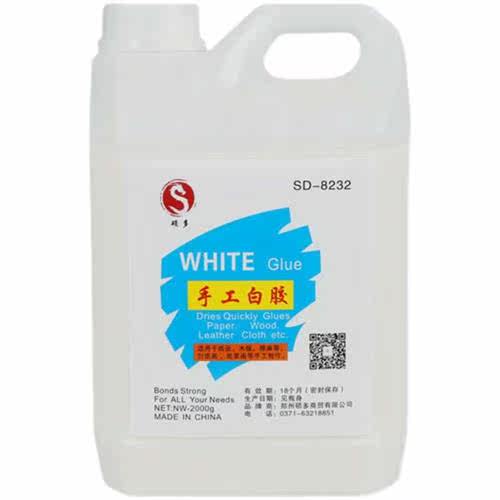 2KG大桶白胶做泥白乳胶手工胶美术装饰幼儿园儿童DIY胶水做纸浆画