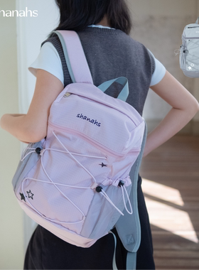 shanahs Lucky Star原创大容量双肩包高颜值书包背包休闲户外包包
