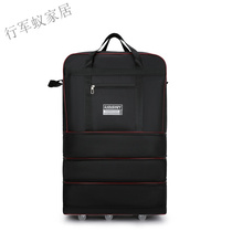 超大带轮子行李袋学生住校装被子旅行包158大容量折叠航空托账包