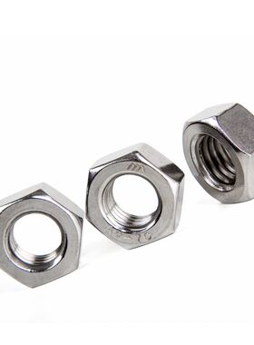 304不锈钢螺母螺丝螺母螺帽大全六角螺母M2M3-M30六角螺母201/316