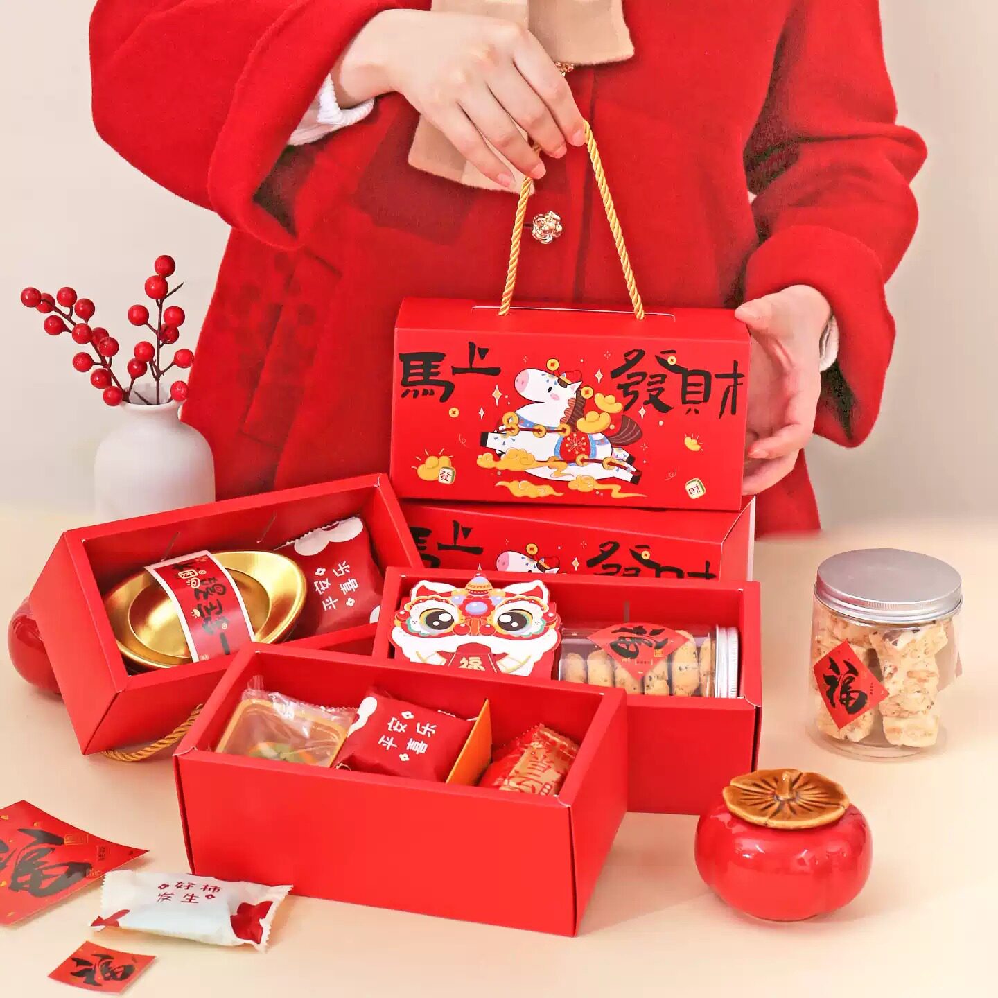 2026马年新年礼盒糖果糕点空盒