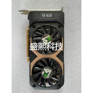 GTX750ti 铭瑄MS 2G显卡议价