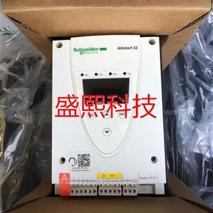 现货 软启动器 ATS48D75Y 施耐德 现货议价