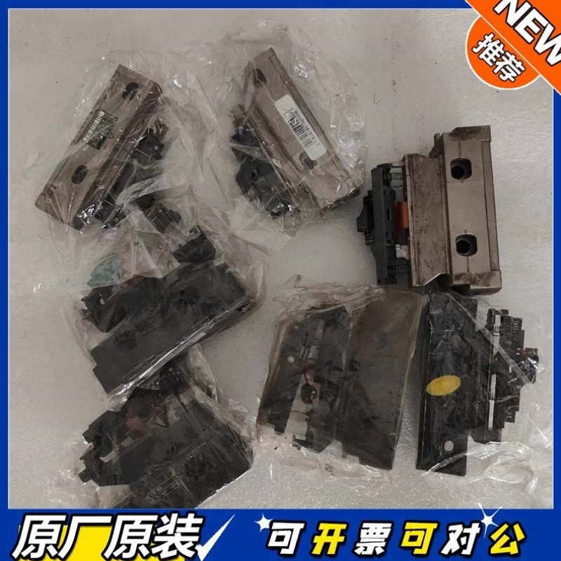 议价2达AE LC1X3 AE LC4X3 ID