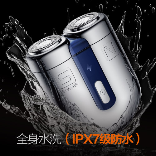 强磁刀头，拆卸清洗一秒搞定