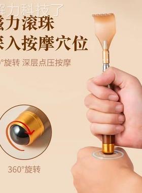 新款天然痒痒伸不求缩人背神器扒A17541背抓痒器挠全身抓背部耙老