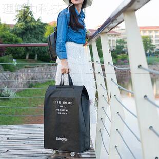 行李箱户外出差A04可折上机旅行飞带滑轮李袋带轮子整理叠收行纳