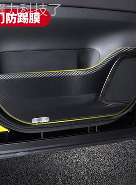 适用于24踢款埃ALF40117尔威法车门背防膜40系皇冠尔法座椅防脏防