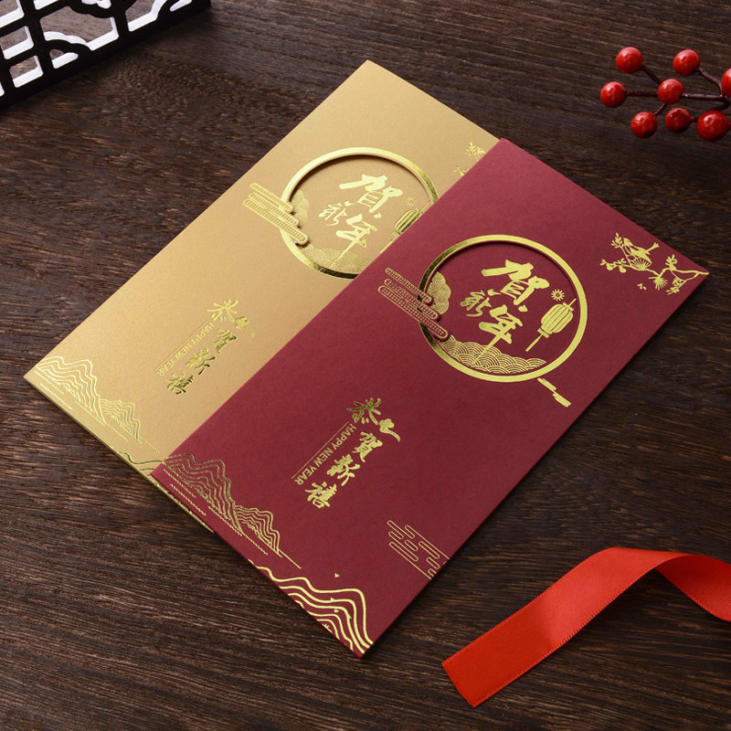 新年贺卡定制员工感谢商务高级2026马年元旦感恩客户创意订制卡片