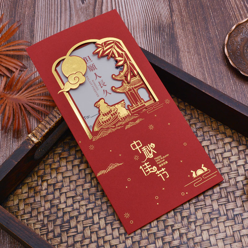 2026新年贺卡定制春节高档创意感谢信纸雕感恩祝福卡片商务可订制