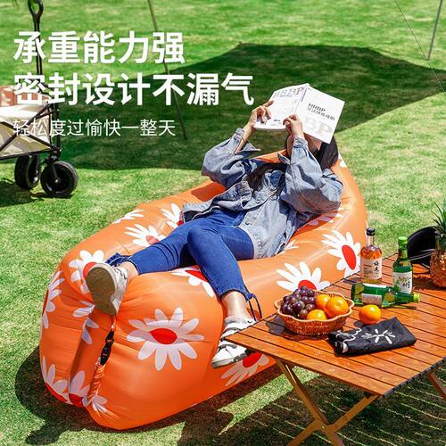户外懒人充气沙发便携舒适充气床