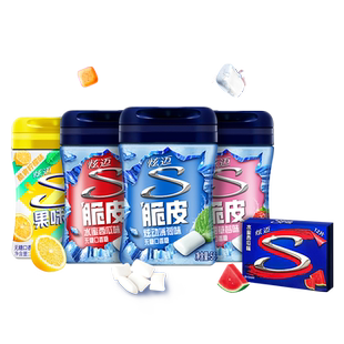 【新品】炫迈爆酸/爆爽 口香糖约30粒含果酸粒子多种口味选择通勤