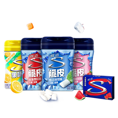 【新品】炫迈爆酸/爆爽 口香糖约30粒含果酸粒子多种口味选择通勤