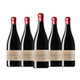 法国红酒朗格多克拉瑞家族干红葡萄酒 750ml 6瓶