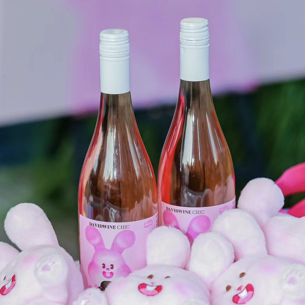 乔乔兔联名款大卫乔乔桃红葡萄酒