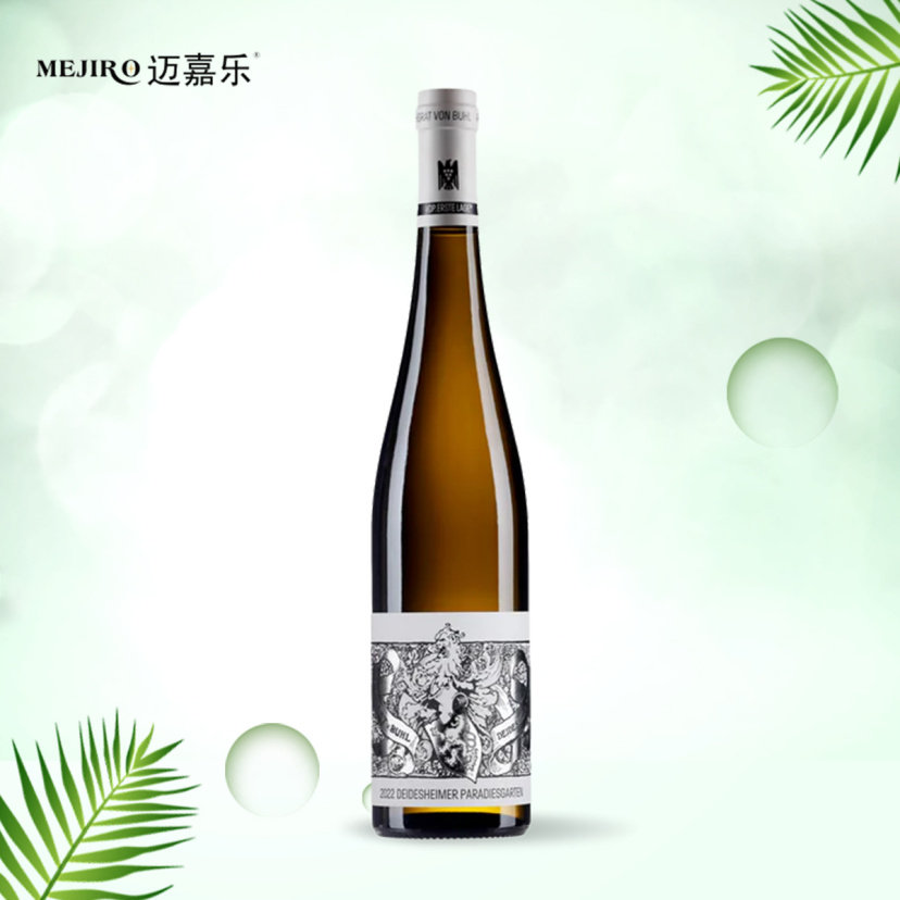 德国法尔兹冯布尔伊甸园雷司令干白葡萄酒甜白