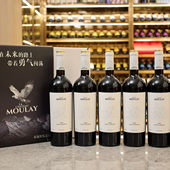 智利进口慕莱城堡珍藏葡萄酒佳美娜干红葡萄酒红酒750ml 6瓶