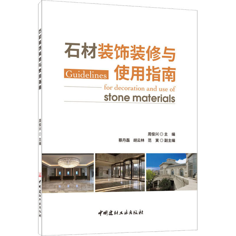 深入探索 Java 编程：全面的电子书指南 (深入探索近义词)