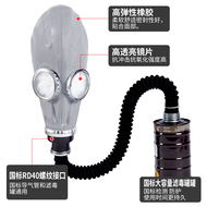 Mặt nạ phòng độc sinh hóa, bình lọc khí hóa học, mặt nạ che kín mặt, mặt nạ chiến thuật COS đa chức năng chống độc chống oxy mat na chong doc mat na chong doc