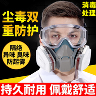 mặt nạ phòng độc 3m 6200 Khẩu trang phòng độc, khẩu trang kín mặt, khẩu trang phun sơn, khẩu trang chống bụi, chống bụi công nghiệp, mũ trùm đầu chống độc, bảo vệ oxy công nghiệp hóa chất mặt nạ lọc độc mặt nạ hàn đội đầu