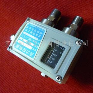 压力压差控制器，水压差开关，差压控制器，工业用，铸铝外壳。