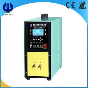 定制频感加应热机20KW淬火机金属热处理备感控应数淬火设备设中频