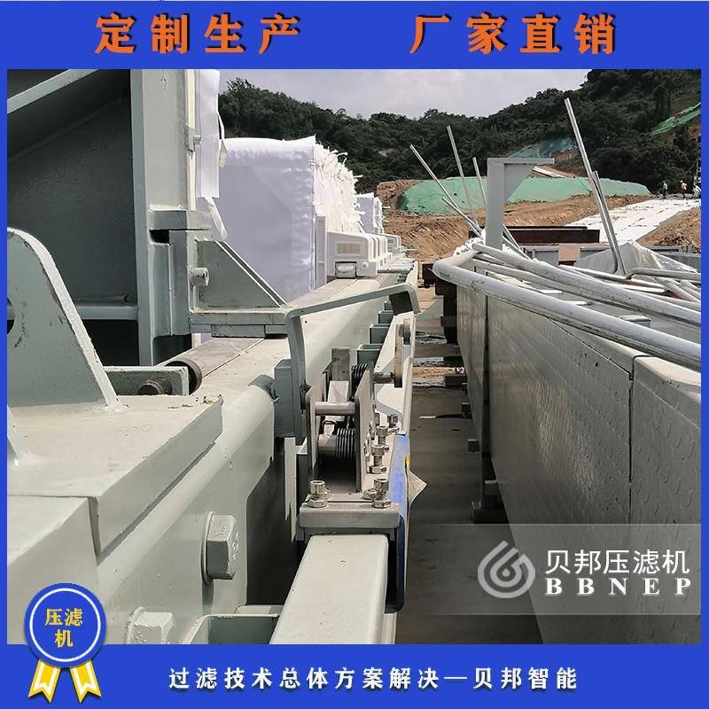 泥浆压榨机养殖场过滤器小麦淀粉压滤机压榨机分离机械压滤机