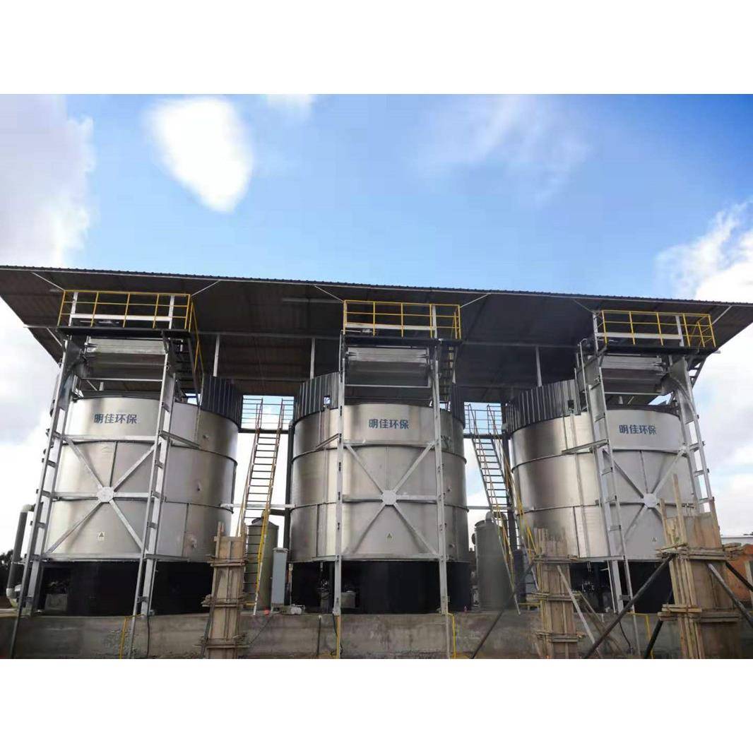 不锈钢畜禽粪污处理利用设施养殖废弃物无害化智能处理设备一体机