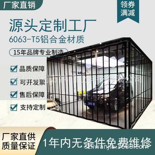 闸直销YHA洗车行横向推盗拉折叠推拉门铺防透明水晶铝合金折商门