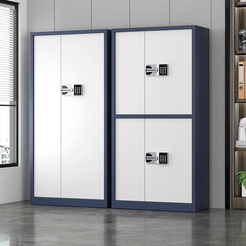 办公室保密文件柜电子密码锁指纹保密柜带国保锁文件柜密码柜