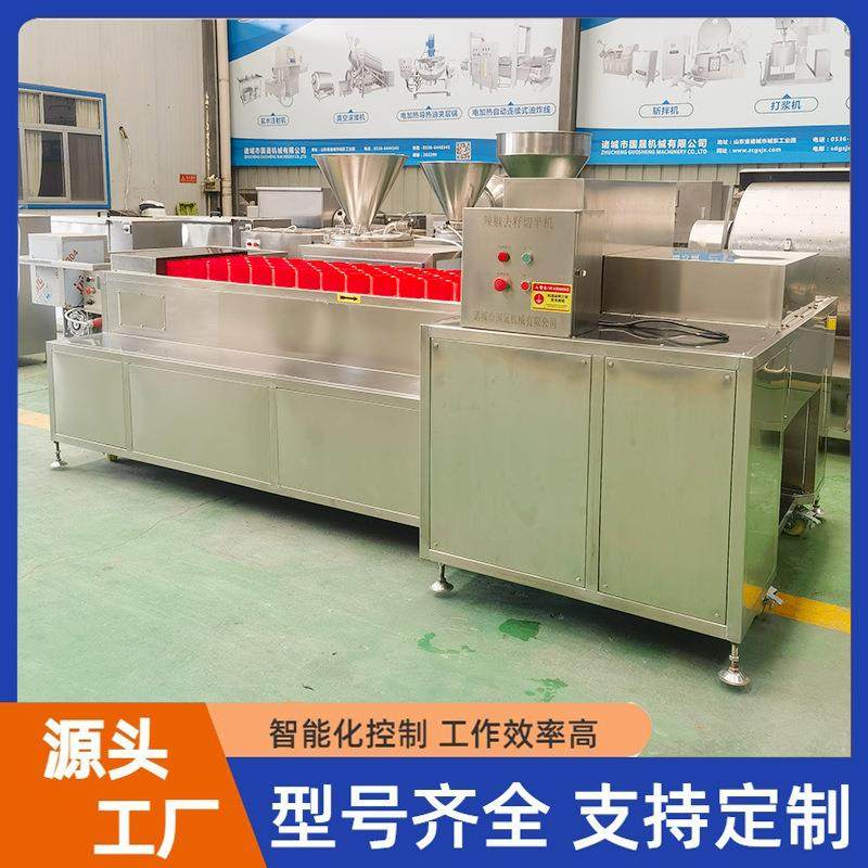 大葱切根机连续式胡萝卜去根去头机器电动切芹菜根玉米设备,清洗/食品/商业设备,其他食品加工设备,淘宝优惠券,粉丝福利购,淘宝优惠卷