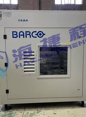 景区户外投防影机仪多位空机调箱恒温箱防潮箱HS-01-15三恒单温防