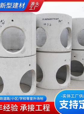 预制钢筋混凝土检查井水泥检查井装配式检查井电力井成品雨污水井