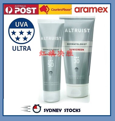 英国直邮防晒ALTRUIST Dermatologist Sunscreen SPF 30 100ml