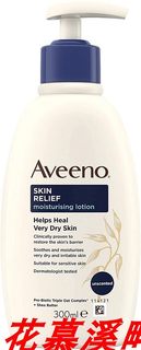 Aveeno Skin Relief Moisturising Lotion