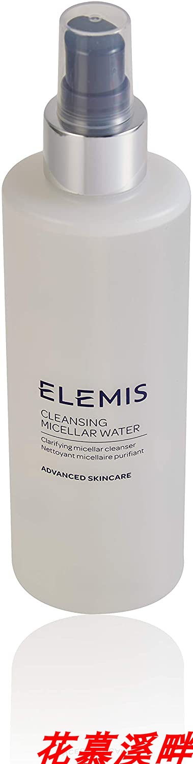 ELEMIS Smart Cleanse Micellar Water, 200ML