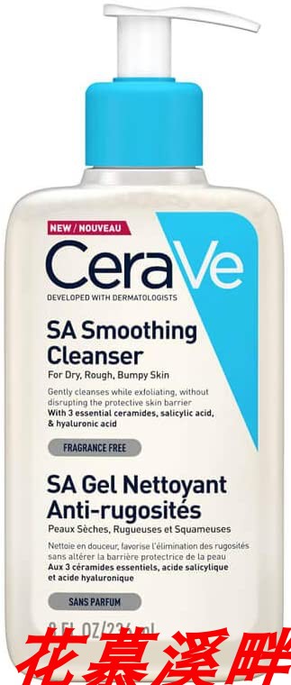 CeraVe SA Smoothing Cleanser | 236ml/8oz Face and Body Wash