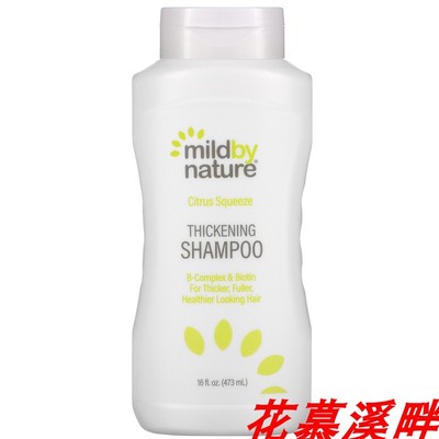 Mild By Nature Thickening B-Complex + Biotin Shampoo
