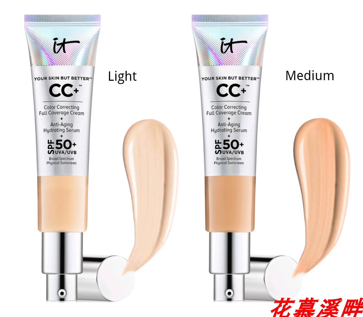 It Cosmetics Your Skin but Better CC Cream with SPF 50 Plus