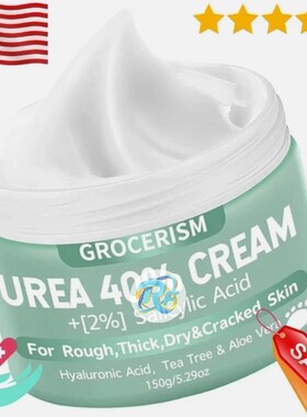 Grocerism Urea Cream 5.29 oz手足护理蜂蜜牛脂霜尿素霜滋润修复