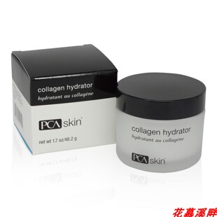 Pca Skin Collagen Hydrator Facial Moisturizer, 1.7 Oz