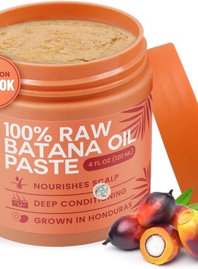 Raw Batana 油促进头发生长120ML浓密强韧天然头发 未精制冷压